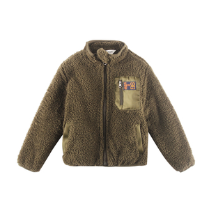 Veste Sherpa Enfant Vert Foncé 