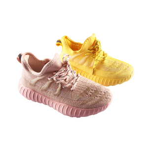 Baskets Fly Knit de haute qualité pour enfants