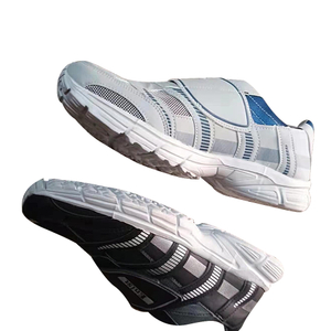 Baskets Velcro pour enfants, chaussures de course décontractées